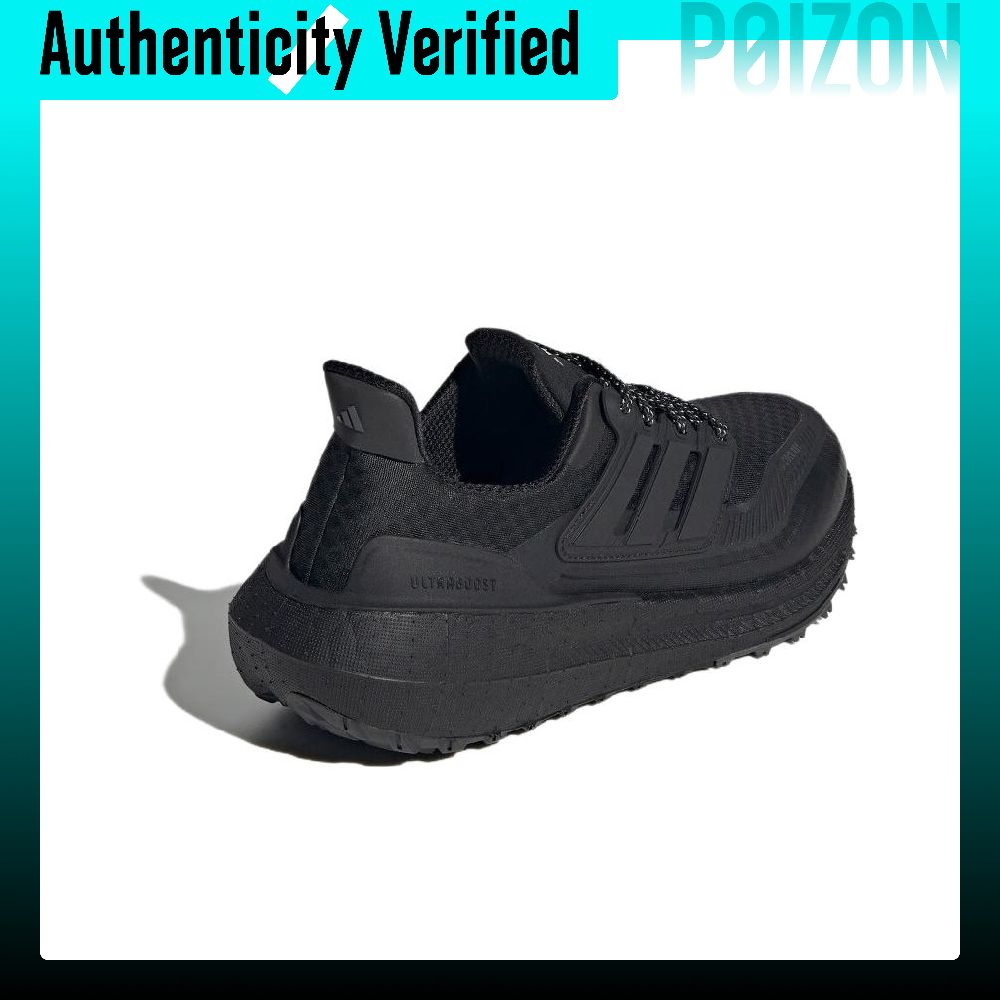 Adidas Ultraboost Light Runnin - Adidas Shoes Ultraboost Light ulasan dan harga