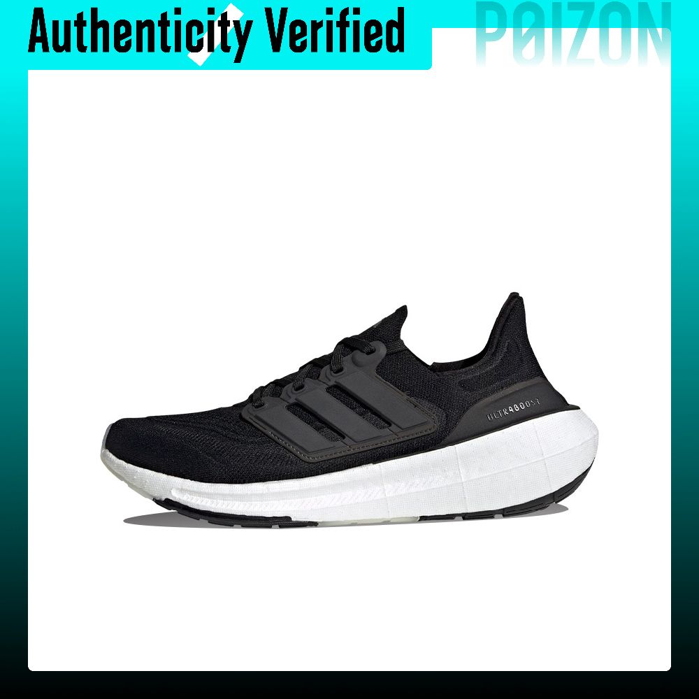 Adidas Ultraboost Light Abrasi - Adidas Shoes Ultraboost Light ulasan dan harga