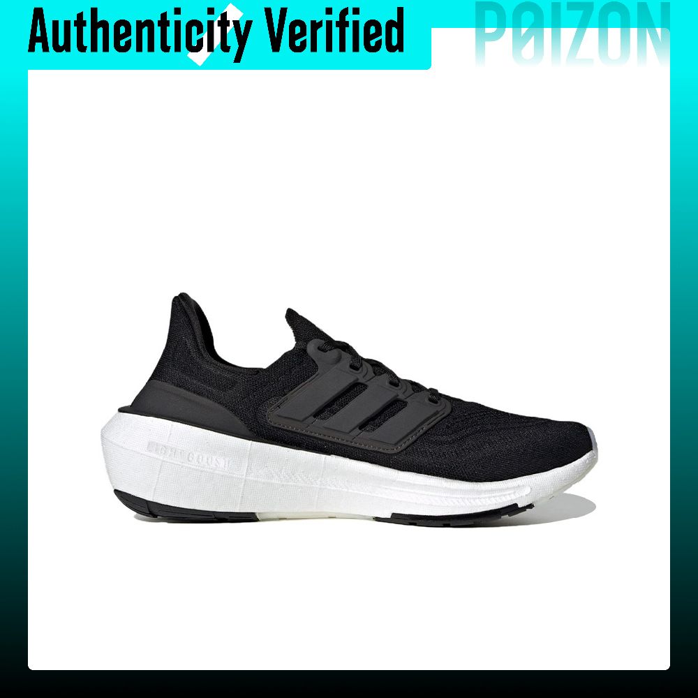 Adidas Ultraboost Light Abrasi - Adidas Shoes Ultraboost Light ulasan dan harga